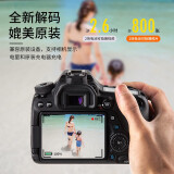 品胜 NP-FZ100索尼a7m3电池充电器套装 适用sony微单相机a9系列 a7m3 a7c a7r3 a7s3 a7r4 a73 a7 a6600