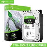 希捷（SEAGATE） 酷鱼6T 机械硬盘 256M台式硬盘 ST6000DM003 5400转 6TB