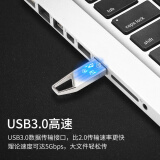 SSK飚王u盘 USB3.0高速 迷你金属移动车载u盘电脑办公学生 32G