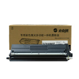 光电通 T-C31K6K5T 原装黑色粉盒 全国产化信创鼓粉 适用OEP3110/3112/3115CDN、MP3100/3104/3105CDN打印机
