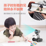 萤石 EZVIZ 萤宝RK2pro 400W智能儿童陪护机器人 早教机学习 视频通话 语音拍照 自动回充 防跌落 智能避障
