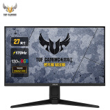 华硕TUF 电竞小金刚Max 27英寸游戏显示器 超频170Hz 2K IPS G-sync兼容 HDR400 旋转升降/音响 VG27AQL1A