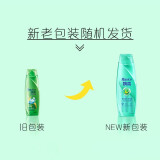 飘柔 滋润去屑洗发水 200ml