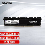 光威（Gloway）4GB DDR4 2666 台式机内存 悍将系列-精选颗粒/匠心打造