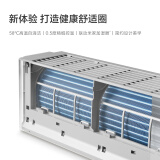 米家 小米空调（MI）1.5匹 睡眠款 新一级能效 变频冷暖 智能自清洁 壁挂式空调挂机 KFR-35GW/S1A1 以旧换新