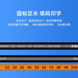 奥威尔（OWIRE）4芯网线带电源一体线 4+2无氧铜网络监控室内外综合线复合线300米 D3-0046