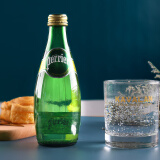 巴黎水（Perrier） 含气天然矿泉水玻璃瓶 法国进口果味气泡水 330ml*24【青柠柠檬原味各8瓶】