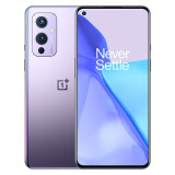 一加 OnePlus 9 5G 120Hz 柔性屏12GB+256GB 紫翼 骁龙888 65W快充 哈苏专业模式 超广角拍照游戏手机