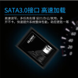 光威（Gloway）960GB SSD固态硬盘｜SATA6Gb/s接口｜悍将系列-高速版