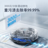 石头（ roborock )自清洁扫拖机器人G10 扫拖洗一体 智能免洗拖布自清洁扫地机器人A2900RR