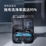石头（ roborock )自清洁扫拖机器人G10 扫拖洗一体 智能免洗拖布自清洁扫地机器人A2900RR