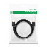 绿联 HDMI线工程级 4K数字高清线 5米数据连接线