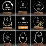 奖杯定制公司年会定制企业优秀员工运动会奖牌挂牌篮球比赛颁奖 迷你奖杯