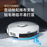石头（ roborock )自清洁扫拖机器人G10 扫拖洗一体 智能免洗拖布自清洁扫地机器人A2900RR