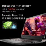 戴尔(DELL)游匣G15 15.6英寸游戏笔记本电脑(11代英特尔酷睿i7-11800H 16G 512G RTX3060 165Hz 100%sRGB)黑