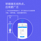 TP-LINK无线网桥监控大功率室外AP远距离WIFI视频传输 百兆端口 电梯监控专用无线网桥套装 TL-E201套装