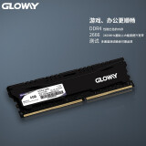 光威（Gloway）4GB DDR4 2666 台式机内存 悍将系列-精选颗粒/匠心打造