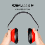 沁岑 隔音耳罩睡觉睡眠防噪音学生宿舍神器静音工业降噪耳机吵闹 耳罩一个