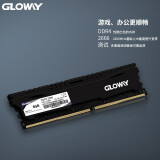 光威（Gloway）8GB DDR4 2666 台式机内存 悍将系列-精选颗粒/匠心打造