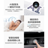 海尔（Haier）洗衣机波轮变频直驱双动力防缠绕10kg公斤节能省电家用10公斤大容量全自动 XQS100-BZ3288