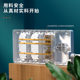 得力（deli）拖线板1.8M*6孔 18168