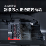 石头（ roborock )自清洁扫拖机器人G10 扫拖洗一体 智能免洗拖布自清洁扫地机器人A2900RR