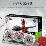 影驰 GeForce RTX3060Ti 8G 金属大师/黑将/星曜台式主机独立电竞游戏显卡 3060TI星曜OC永劫无间版FG