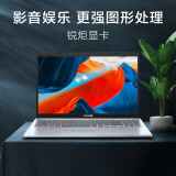 华硕（ASUS）VivoBook15 2021版 11代英特尔酷睿 15.6英寸轻薄办公笔记本电脑 i5-1135G7 16G 512G固态 锐炬显卡 银色