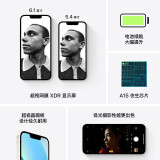 Apple iPhone 13 (A2634) 128GB 星光色 支持移动联通电信5G 双卡双待手机