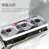 影驰 GeForce RTX3060Ti 8G 金属大师/黑将/星曜台式主机独立电竞游戏显卡 3060TI星曜OC永劫无间版FG