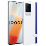 vivo iQOO 8 12GB+256GB 传奇版 120W闪充 骁龙888 独立显示芯片 KPL官方赛事电竞手机 双模5G全网通iqoo8