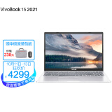 华硕（ASUS）VivoBook15 2021版 11代英特尔酷睿 15.6英寸轻薄办公笔记本电脑 i5-1135G7 16G 512G固态 锐炬显卡 银色