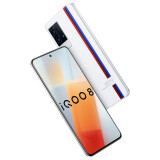 vivo iQOO 8 12GB+256GB 传奇版 120W闪充 骁龙888 独立显示芯片 KPL官方赛事电竞手机 双模5G全网通iqoo8