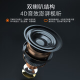 纽曼 Newmine MX07电脑音响台式机笔记本有线音箱家用桌面游戏多媒体小型长条低音炮高音质