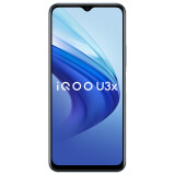 vivo iQOO U3x 高通骁龙八核强芯 5000mAh大电池 90Hz竞速屏 双模5G全网通 6GB+64GB 幻蓝 iqoou3x手机