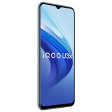 vivo iQOO U3x 高通骁龙八核强芯 5000mAh大电池 90Hz竞速屏 双模5G全网通 6GB+64GB 幻蓝 iqoou3x手机