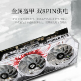 影驰 GeForce RTX3060Ti 8G 金属大师/黑将/星曜台式主机独立电竞游戏显卡 3060TI星曜OC永劫无间版FG