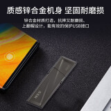 飚王（SSK）移动固态闪存优盘 USB3.2高速传输U盘 金属商务U盘 大容量电脑优盘 【USB3.2金属】128G