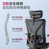 得力（deli）KF231-J 人体工学电脑椅办公椅电竞椅老板椅座椅 黑色（带脚踏）
