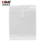 悠米（UMI） 按扣文件袋A4 W08005C 透明 10个装