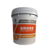 长城（Great Wall）二硫化钼锂基润滑脂3号 3号二硫化钼润滑脂 15kg
