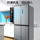 美的(Midea) 一级能效十字四开对开门风冷无霜智能大容量家用电冰箱BCD-480WSPZM(E)