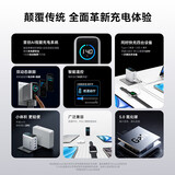 安克ANKER140W氮化镓充电器套装 140w【蓝色套装丨氮化镓快充】