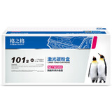 格之格MLT-D101S硒鼓