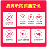 松井（SONGJING）家用除湿机 干衣/抽湿机 除湿量12升/天 起居室/地下室吸湿干燥机 节能轻音