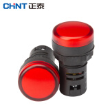 正泰（CHNT）ND16-22DS/4 红色 220V 电源指示灯 led信号灯22D 指示灯