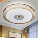佛山照明（FSL）LED吸顶灯卧室客厅书房灯现代简约圆形三色可调25W灵羽金