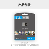 PNY USB3.0 迷你防水U盘 mini设计时尚便利 金属优盘 适合车载听歌超薄机器扩容 64GB