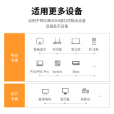 綠聯(lián) HDMI線工程級 4K數(shù)字高清線 5米數(shù)據(jù)連接線