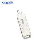 朗科（Netac）128GB Type-C USB3.0 手机U盘 U782C 银色 双接口手机电脑用